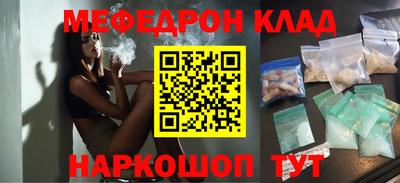 героин Новодвинск