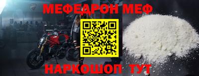героин Новодвинск