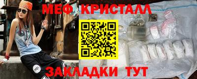 героин Новодвинск