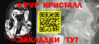 героин Новодвинск