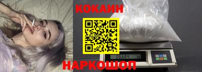 героин Новодвинск