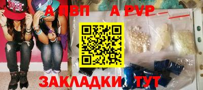 героин Новодвинск