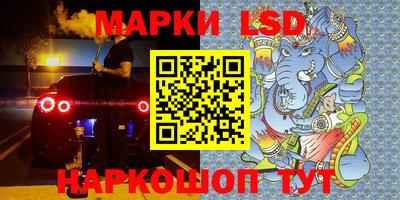 мефедрон мука Новокубанск