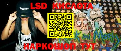 героин Новодвинск
