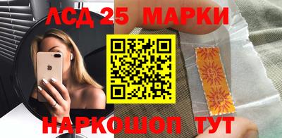 героин Новодвинск