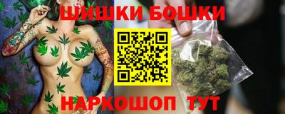мефедрон мука Новокубанск