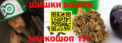 героин Новодвинск