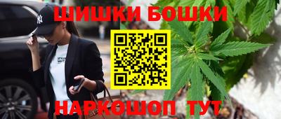 героин Новодвинск