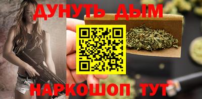 героин Новодвинск