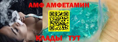 героин Новодвинск