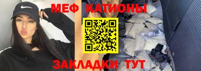 героин Новодвинск